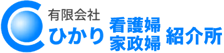 ひかりケアサービス